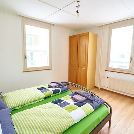 New West Station Apartamento